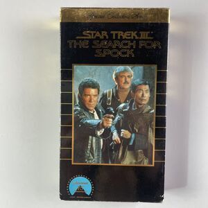 Star Trek III The Search For Spock 1984 VHS Movie Special Collector's Series